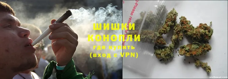 наркотики  Котельнич  Канабис LSD WEED 